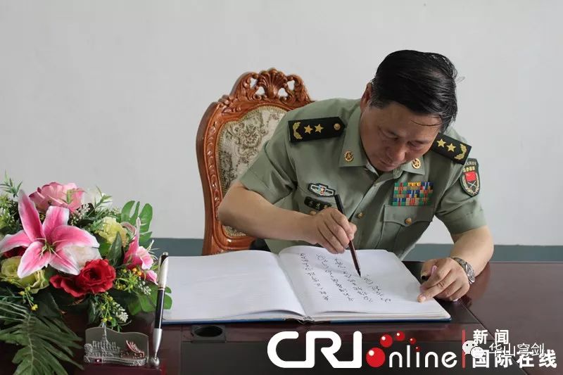 現(xiàn)任聯(lián)合參謀部副參謀長(zhǎng)簡(jiǎn)介，現(xiàn)任聯(lián)合參謀部副參謀長(zhǎng)簡(jiǎn)介及職責(zé)解析