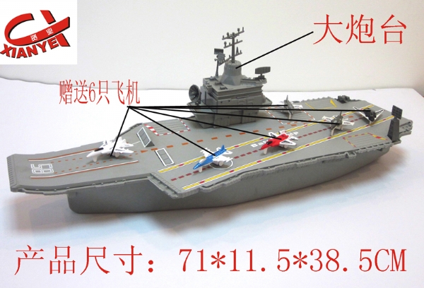 香港 第153頁