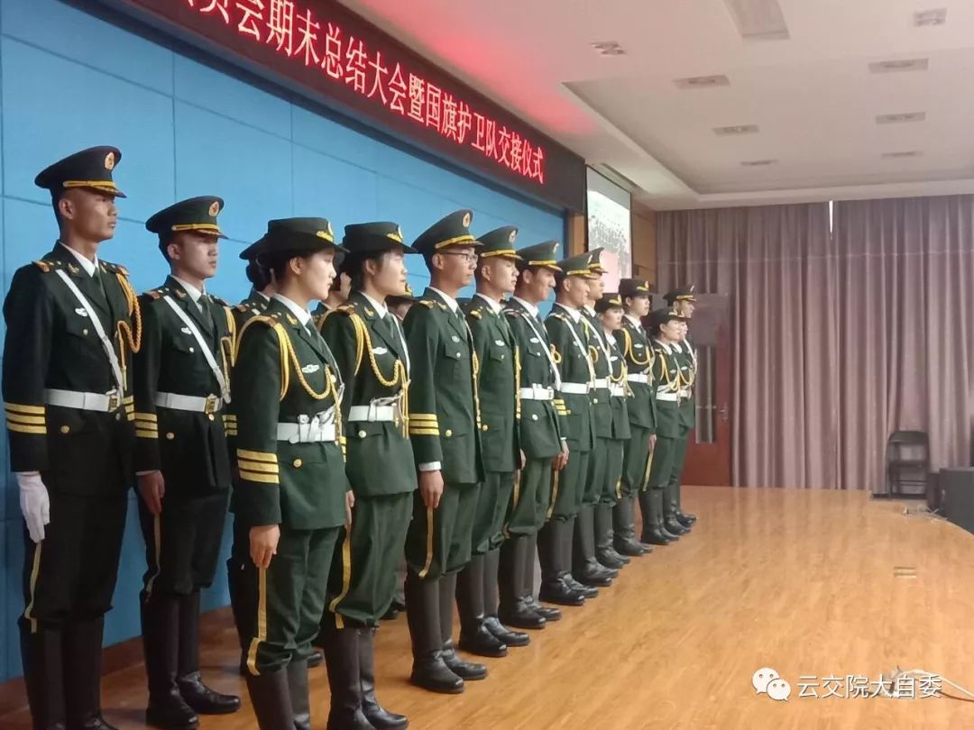國旗護(hù)衛(wèi)隊(duì)工作總結(jié)，國旗護(hù)衛(wèi)隊(duì)年度工作總結(jié)報(bào)告