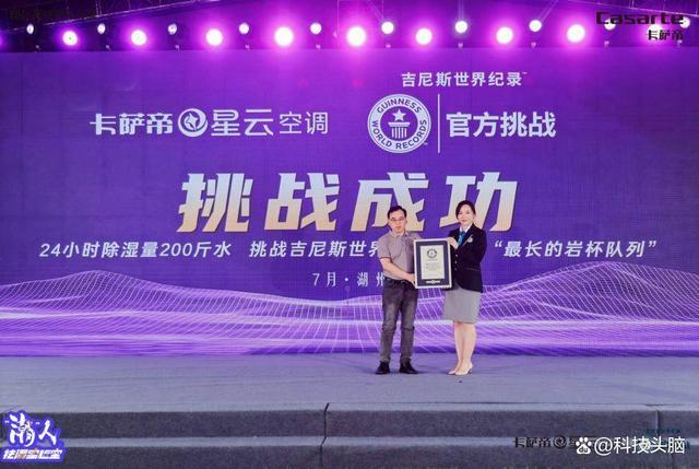 凡達(dá)鳳凰網(wǎng)新聞，探索前沿資訊的SEO策略，凡達(dá)鳳凰網(wǎng)新聞，探索前沿資訊的SEO策略揭秘