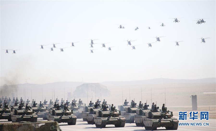 朱日和閱兵，揭秘閱兵年份及其深遠(yuǎn)意義，朱日和閱兵，揭秘閱兵年份背后的深遠(yuǎn)意義
