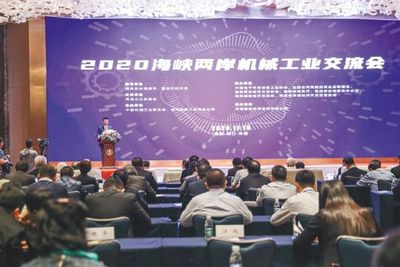 我看海峽兩岸新聞，深度解析與獨特洞察，海峽兩岸新聞深度解析與獨特洞察觀點分享