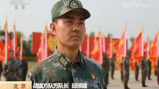 閱兵戰(zhàn)旗方隊(duì)，榮耀與力量的展現(xiàn)，閱兵戰(zhàn)旗方隊(duì)，榮耀與力量的盛大展示