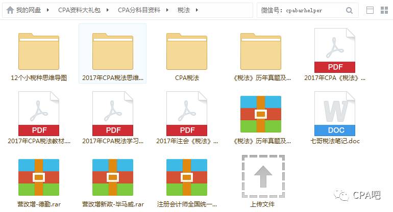 新奧門(mén)一碼一肖100資料詳解與SEO優(yōu)化策略，澳門(mén)一碼一肖100資料詳解與SEO優(yōu)化攻略