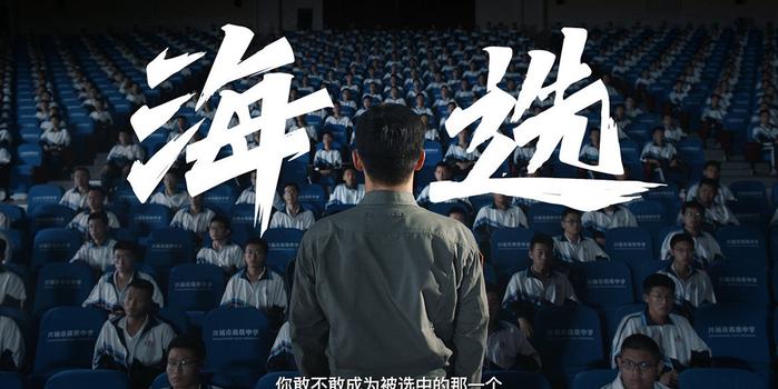 海軍征兵宣傳片2022，激發(fā)青年熱血，共筑海洋強(qiáng)國夢，海軍征兵宣傳片2022，點(diǎn)燃青年激情，共筑海洋強(qiáng)國夢想