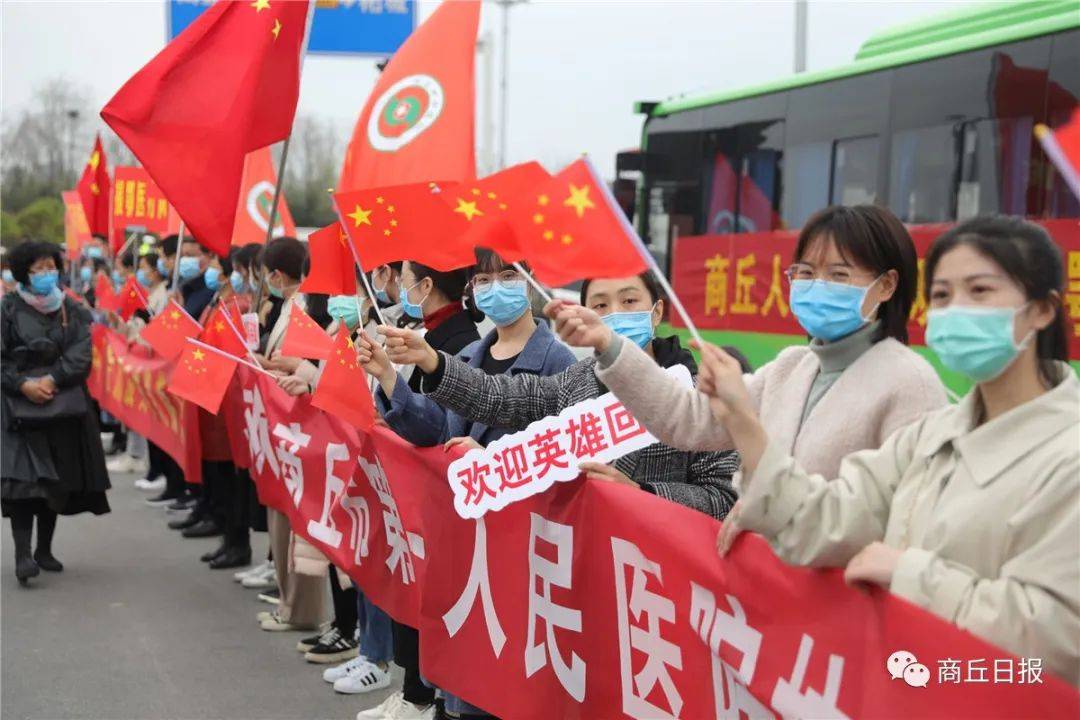 商丘新聞大事件回顧與展望，商丘新聞大事件回顧與展望，歷史與未來的交匯點(diǎn)