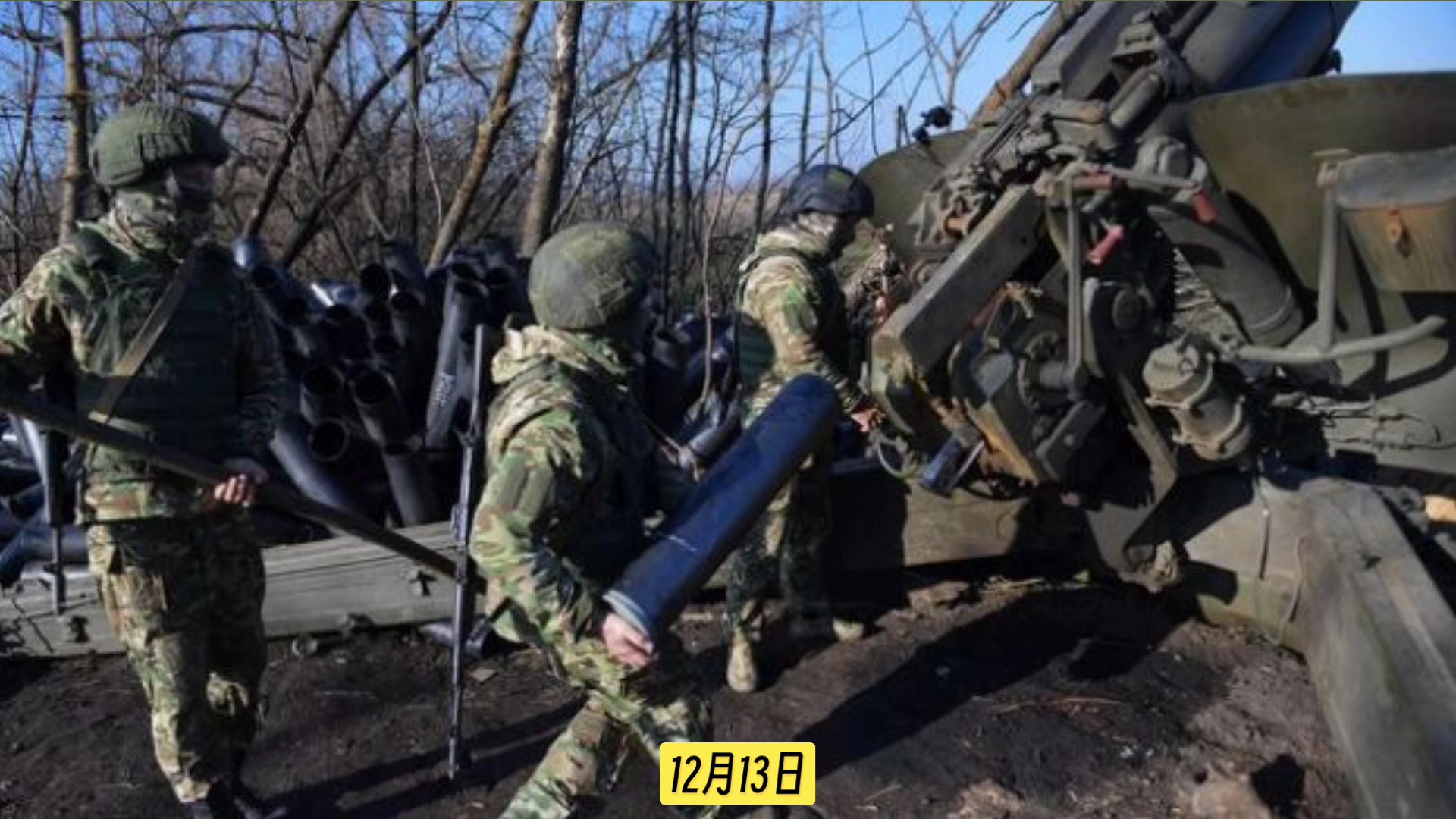 俄軍宣布成功消滅三名烏士兵，深度分析與觀察，俄軍成功消滅三名烏士兵，深度分析與觀察報告