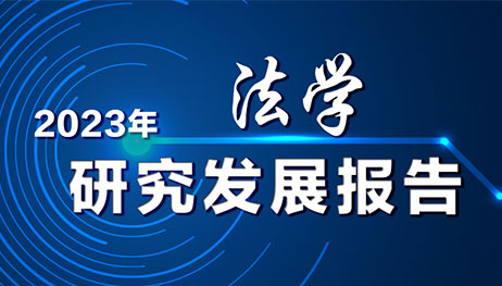 新聞?wù)?概覽