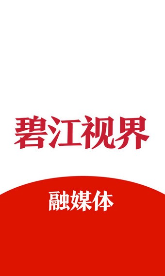 國際時事新聞最新今天報道，今日國際時事新聞最新報道速遞