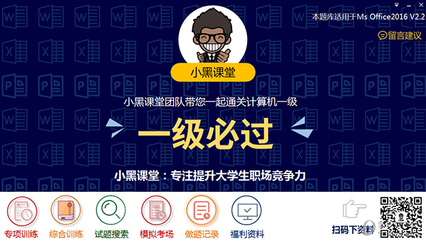 2025新澳門今晚開獎號碼和香港