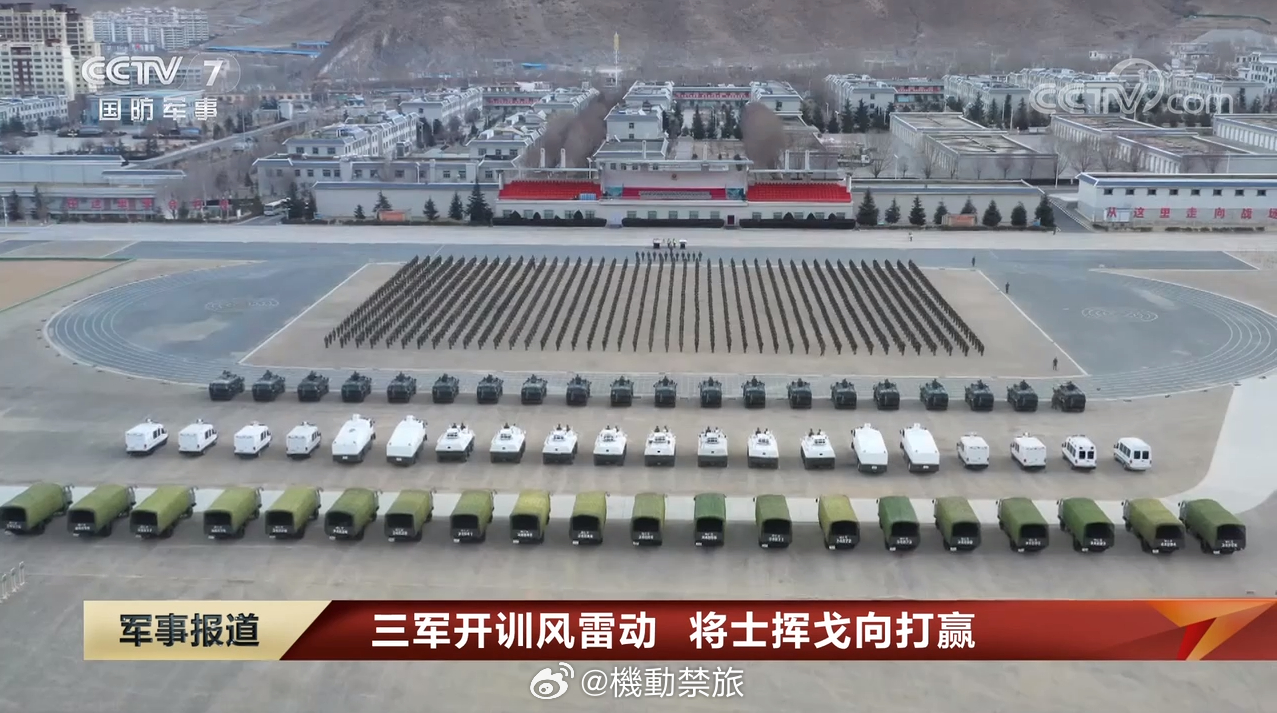 集團(tuán)軍總部，戰(zhàn)略核心與指揮樞紐，集團(tuán)軍總部，戰(zhàn)略核心與指揮中樞的完美結(jié)合