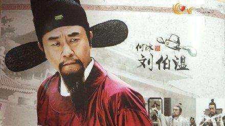 揭秘劉伯溫四肖三期必開一的神秘預(yù)言，劉伯溫四肖三期神秘預(yù)言揭秘，真相探尋背后的預(yù)言奧秘