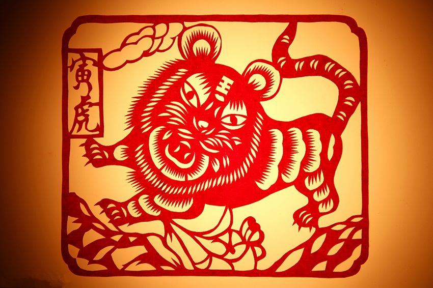 當(dāng)頭捧喝王中王，揭秘生肖奧秘，揭秘生肖奧秘，王中王的當(dāng)頭捧喝