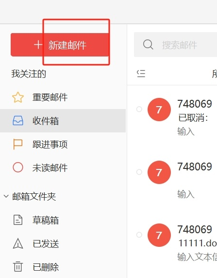 王中王現(xiàn)場(chǎng)直播平特一肖，賽事激情與直播魅力的完美結(jié)合，王中王賽事直播，現(xiàn)場(chǎng)激情與直播魅力的無縫對(duì)接