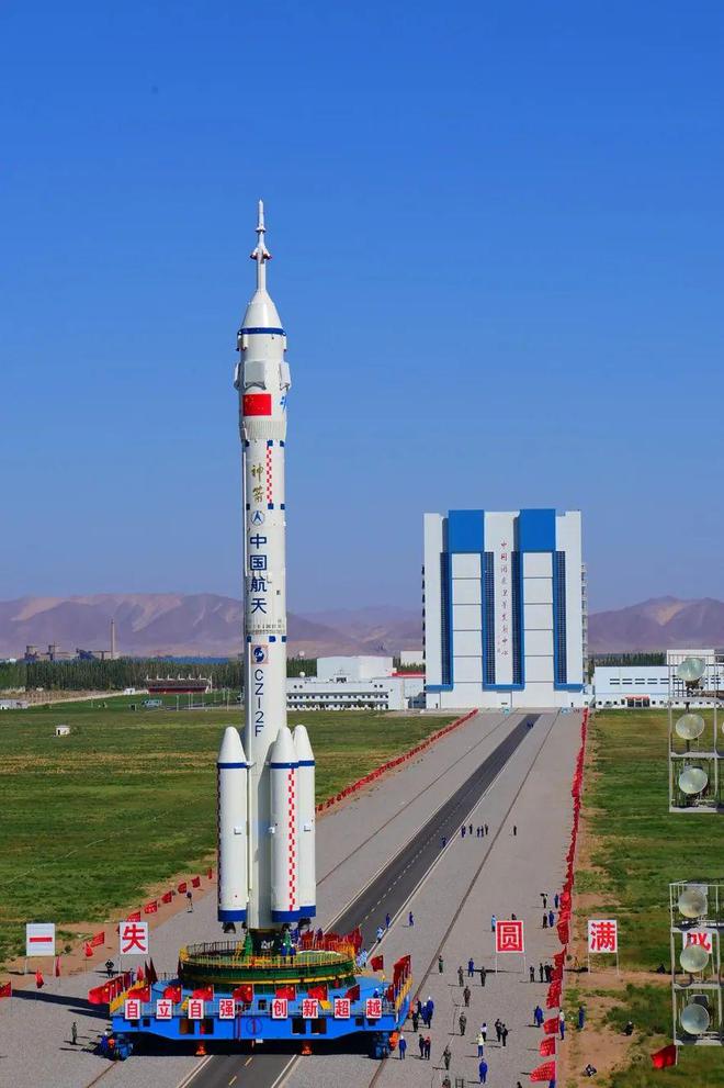 神舟十四號發(fā)射成功，中國航天事業(yè)的輝煌里程碑，神舟十四號發(fā)射成功，中國航天事業(yè)邁向新輝煌里程碑
