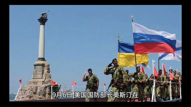 俄烏戰(zhàn)爭的未來走向，2025年會結(jié)束嗎？，俄烏戰(zhàn)爭未來走向預(yù)測，2025年能否走向結(jié)束？