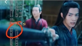 王中王與欲錢詩(shī)