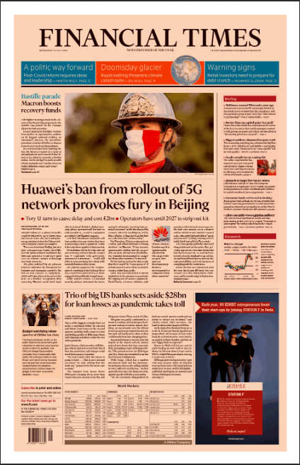 世界著名新聞報(bào)刊，歷史、影響與未來展望，世界著名新聞報(bào)刊，歷史、影響及未來展望探究