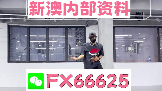 澳門管家婆，揭秘精準(zhǔn)預(yù)測(cè)的秘密之道，澳門管家婆，揭秘精準(zhǔn)預(yù)測(cè)的神秘面紗