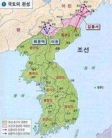 戰(zhàn)爭可能性分析