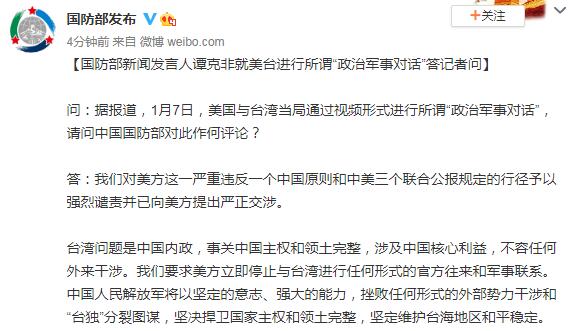 軍事評論，分析當下局勢與未來展望，軍事局勢深度解析，當下態(tài)勢與未來展望