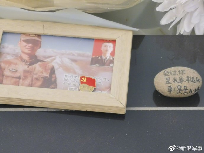 肖思遠的鵝卵石，獨特之美與SEO優(yōu)化探索，肖思遠鵝卵石，獨特之美與SEO優(yōu)化揭秘