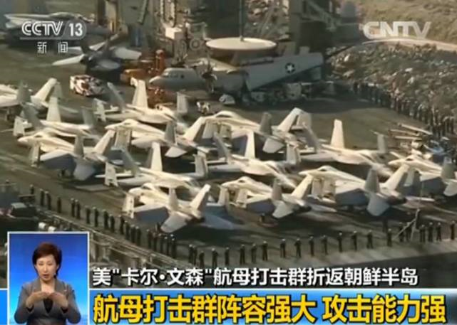 朝鮮戰(zhàn)爭(zhēng)中的美國(guó)航母數(shù)量，歷史回顧與解析，朝鮮戰(zhàn)爭(zhēng)中的美國(guó)航母數(shù)量，歷史回顧與深度解析