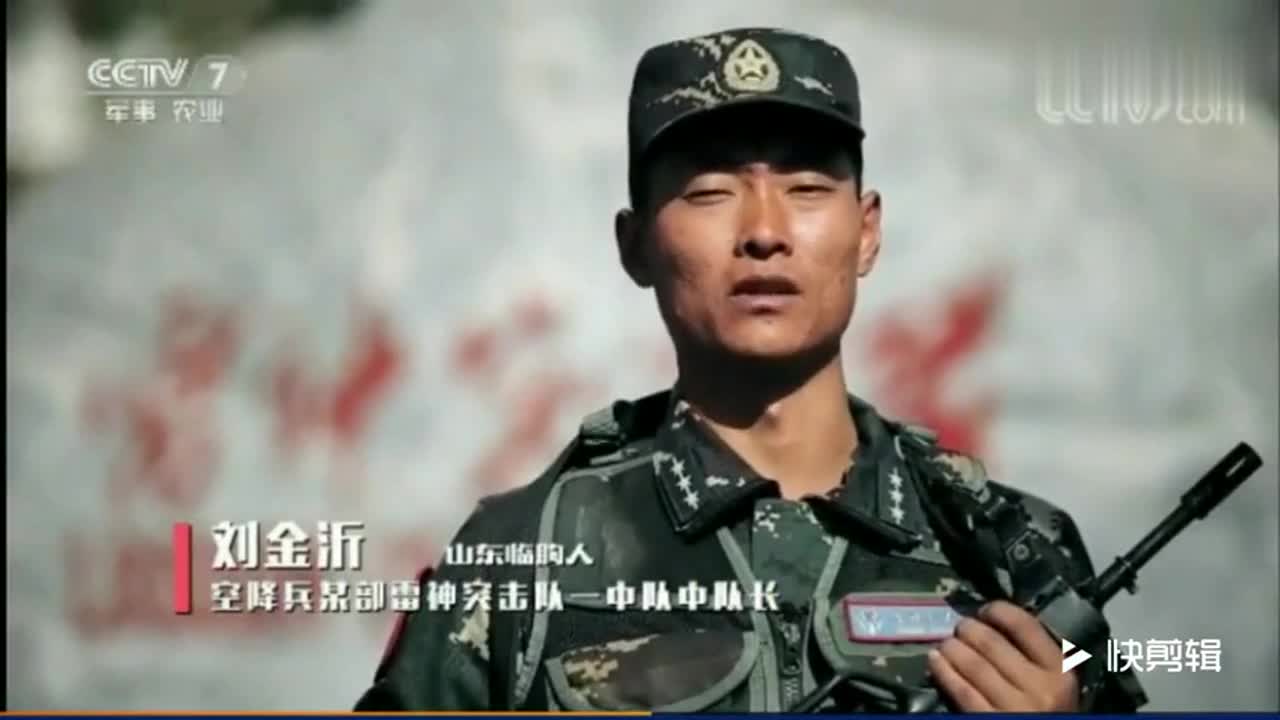 揭秘劉金沂驚人背景，不為人知的傳奇故事，揭秘劉金沂的神秘背景，不為人知的傳奇人生