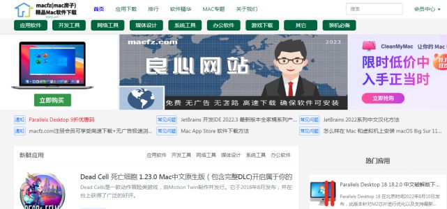 全面解析與深度對比