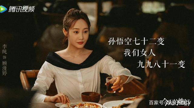 今天的她們電視劇免費(fèi)觀看完整版——在線觀看指南，今日熱播電視劇，她們的免費(fèi)觀看完整版在線指南