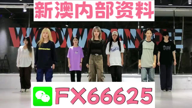 管家婆必出一中一特，揭秘神秘預(yù)測背后的真相，揭秘管家婆預(yù)測真相，一中一特背后的神秘面紗