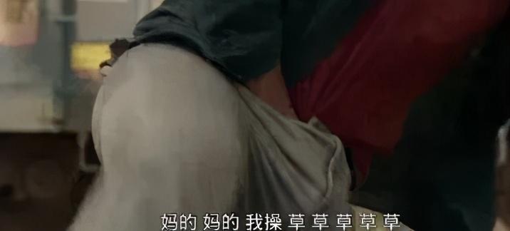 褲襠里的武器，男性魅力與實用性的完美結(jié)合，男性魅力與實用性的完美結(jié)合，褲襠武器的獨特魅力