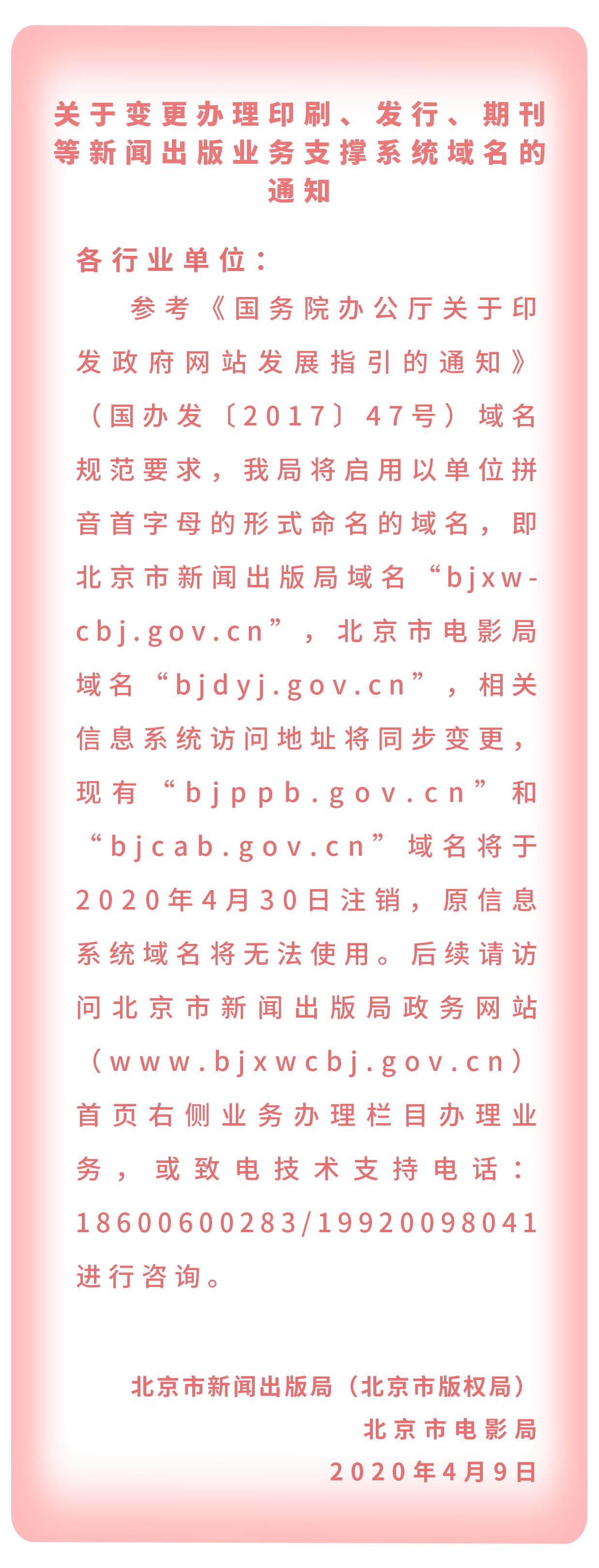 新聞世界期刊所在地探索，地理位置與影響力解析，新聞世界期刊總部揭秘，地理位置與全球影響力解析