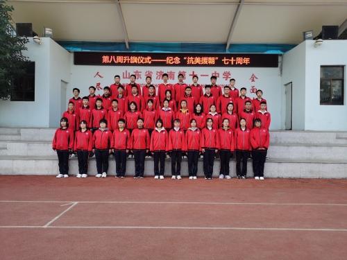 抗美援朝七十周年心得體會(huì)，銘記歷史，弘揚(yáng)精神，抗美援朝七十周年心得體會(huì)，銘記歷史，弘揚(yáng)偉大精神