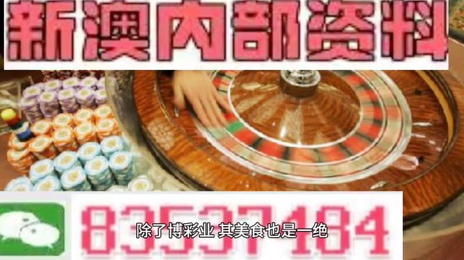 2025新澳正版免費(fèi)資料大全，一站式獲取最新資源，2025新澳正版免費(fèi)資料大全，最新資源一站式獲取