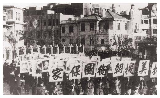 中國人民志愿軍，一支英勇無比的龐大力量——紀念240萬英勇將士，紀念中國人民志愿軍240萬英勇將士，英勇無比的龐大力量