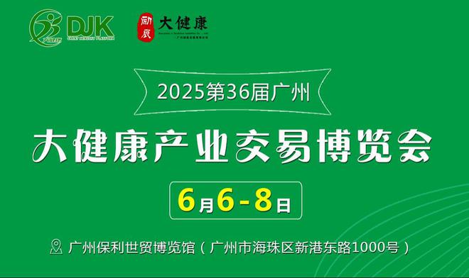澳門彩票文化深度解析，探索新澳門天天開好彩的奧秘與策略（2025新澳門天天開好彩大全），澳門彩票文化深度解析，探索新澳門天天開好彩的奧秘與攻略