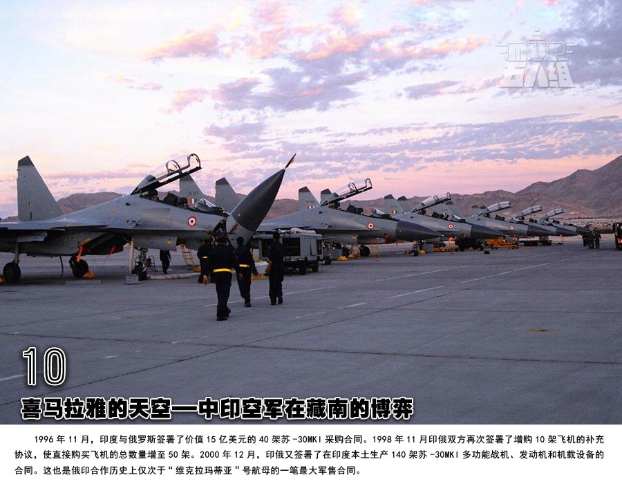 鼎盛軍事論壇停運，深度解析其背后的原因與影響，鼎盛軍事論壇停運背后的原因與影響深度解析