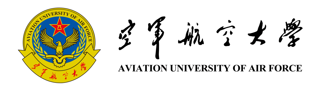中國(guó)空軍航空大學(xué)標(biāo)志，象征榮耀與傳承的飛翔夢(mèng)想，中國(guó)空軍航空大學(xué)標(biāo)志，飛翔夢(mèng)想的榮耀與傳承