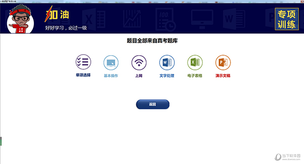 新澳2025今晚開獎資料——全方位解讀彩票開獎過程與預(yù)測分析，新澳2025今晚開獎全方位解讀與預(yù)測分析，彩票開獎過程揭秘及策略分享