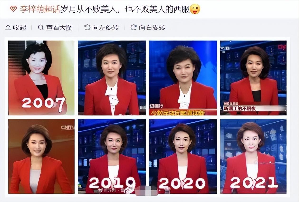 央視漂亮女主持人名單及其影響力解析，央視美女主持人名單及影響力深度解析