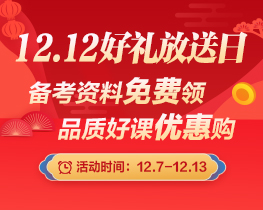 國際時(shí)政熱點(diǎn)觀察，全球格局的新變化與影響，全球格局新變化下的國際時(shí)政熱點(diǎn)觀察與影響分析
