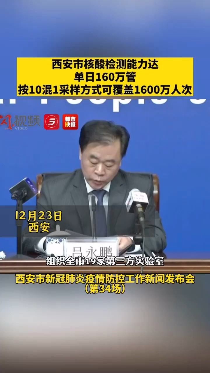 古都魅力
