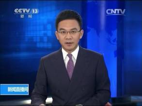 中央新聞主播人員名單及其影響力深度解析，中央新聞主播人員名單及影響力全面解析