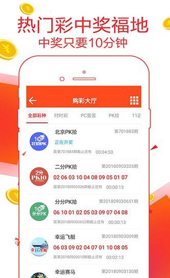 王中王欲錢買一肖網(wǎng)站——揭秘生肖預(yù)測與網(wǎng)站真實(shí)性，揭秘生肖預(yù)測背后的真相，王中王欲錢購買的預(yù)測網(wǎng)站究竟可信嗎？