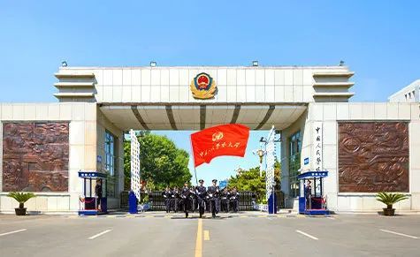 武裝警察部隊(duì)警官學(xué)院概覽，武裝警察部隊(duì)警官學(xué)院全景解析