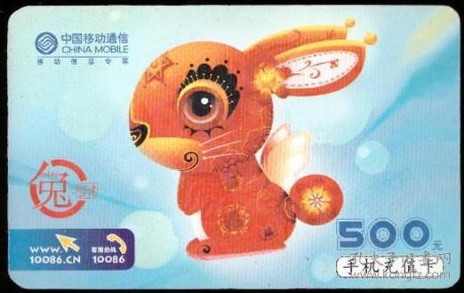 最新奧馬免費資料生肖卡，一網(wǎng)打盡所有你需要知道的細節(jié)（2025年更新版），最新奧馬免費資料生肖卡詳解，2025年更新版，一網(wǎng)打盡所有細節(jié)