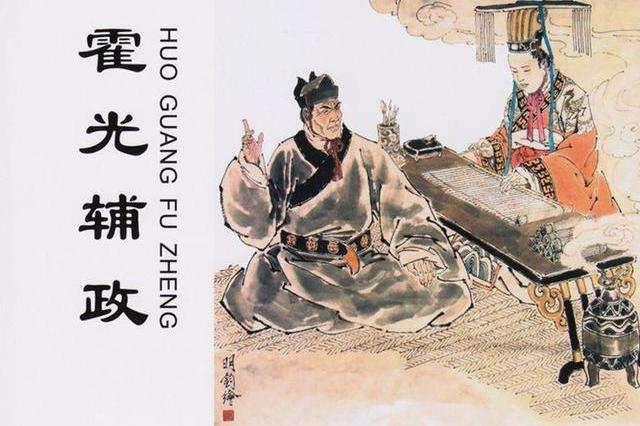 劉伯溫論訟肖一，歷史背景與現(xiàn)代解讀，劉伯溫論訟肖一，歷史背景與現(xiàn)代闡釋