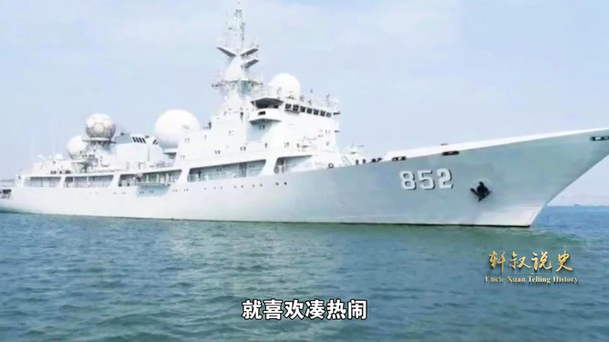 香港 第123頁