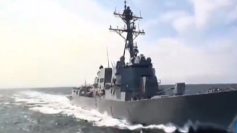 美軍艦現(xiàn)身臺(tái)海，區(qū)域安全動(dòng)態(tài)與地緣政治影響，美軍艦現(xiàn)身臺(tái)海，區(qū)域安全動(dòng)態(tài)變化與地緣政治影響分析